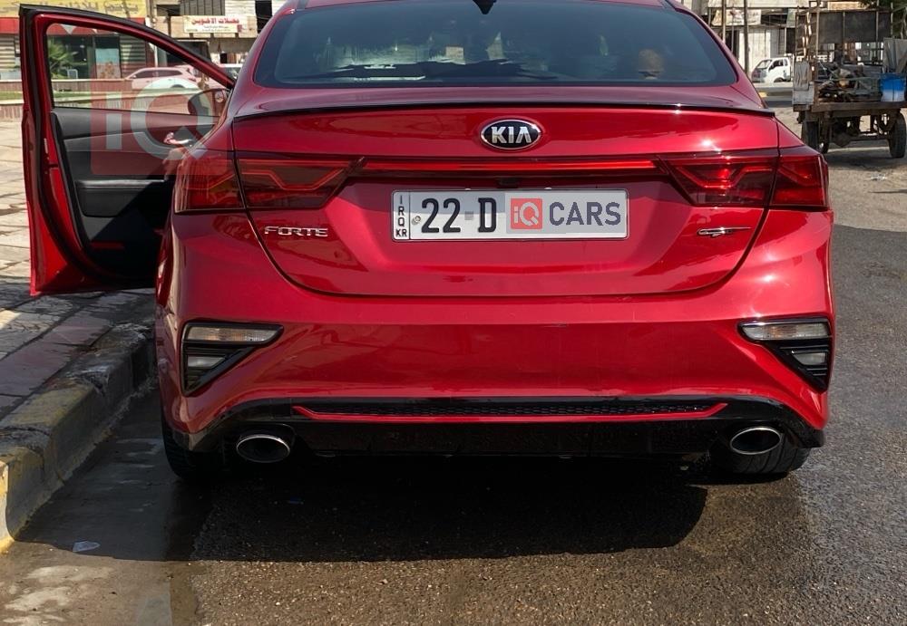 Kia Forte